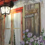 Publo Vyshkove