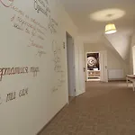 Hotel Publo Vyshkove