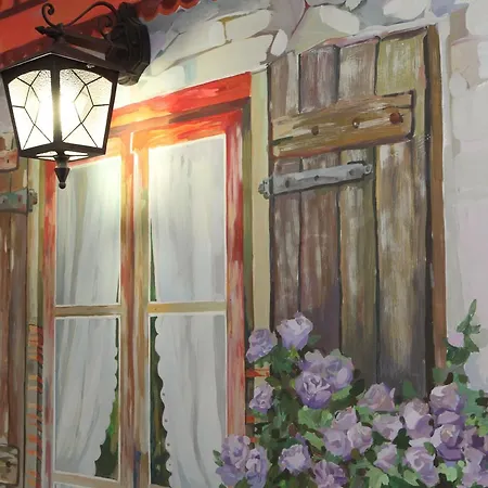 Publo Vyshkove